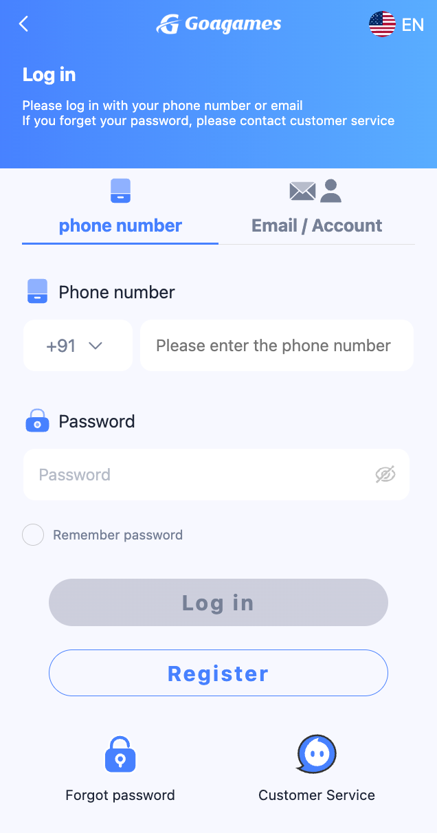 login process